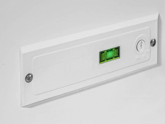 Морозильный ларь Pozis FH-258-1 белый от магазина РЭССИ