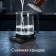 Чайник электрический Red Solution KG1330D 2л. 2000Вт прозрачный/черный корпус: пластик/стекло от магазина РЭССИ