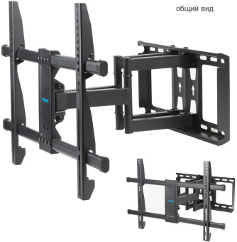 Кронштейн для телевизора Kromax GALACTIC-57 черный 32"-75" макс.60кг настенный поворотно-выдвижной и наклонный от магазина РЭССИ