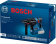 Картинка Перфоратор Bosch GBH 187-LI патрон:SDS-plus уд.:2.4Дж аккум. от магазина РЭССИ Перфоратор Bosch GBH 187-LI патрон:SDS-plus уд.:2.4Дж аккум. от магазина РЭССИ