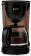 Кофеварка Prive VITEK VT-8380 от магазина РЭССИ