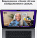 Ноутбук Apple MacBook Pro A2442 M1 Pro 8 core 16Gb SSD512Gb/14 core GPU 14.2" Retina XDR (3024x1964) Mac OS grey space WiFi BT Cam (Z15G000DY) от магазина РЭССИ