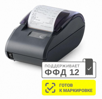 Онлайн-касса Атол 50324 30Ф без ФН темно-серый от магазина РЭССИ