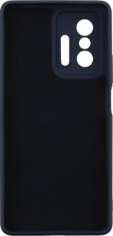 Чехол (клип-кейс) Gresso для Xiaomi 11T/11T Pro Smart Slim синий (GR17SMS317) от магазина РЭССИ