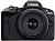 Фотоаппарат Canon EOS R50 черный 24.2Mpix 2.95" 4K WiFi RF-S 18-45mm IS STM LP-E6NH от магазина РЭССИ