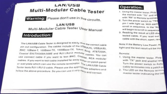 Набор инструментов для СКС 5bites TK032 от магазина РЭССИ