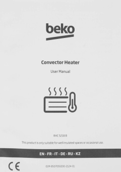 Конвектор Beko Winter Range RHC 5218 B 1800Вт черный от магазина РЭССИ
