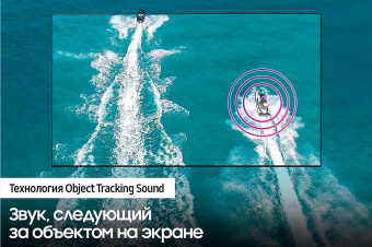 Телевизор QLED Samsung 50" QE50Q80AAUXRU Series 8 черненое серебро 4K Ultra HD 60Hz DVB-T2 DVB-C DVB-S2 WiFi Smart TV (RUS) от магазина РЭССИ