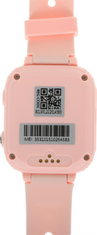 Смарт-часы Кнопка Жизни Маруся IQ 4G 1.44" IPS корп.розовый рем.розовый разм.брасл.:M (8108801) от магазина РЭССИ