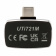 UTi721M UNI-T Тепловизор портативный для смартфона -20/+550c (ИК-разрешение 256х192 пикселейПО Android) от магазина РЭССИ