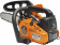Бензопила Carver RSG 225Х 700Вт 0.1л.с. дл.шины:12" (30cm) (01.004.00050) от магазина РЭССИ