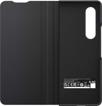 Чехол (клип-кейс) Samsung для Samsung Galaxy Z Fold3 Flip Cover with Pen черный (EF-FF92PCBEGRU) от магазина РЭССИ