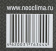 Осушитель воздуха Neoclima ND-20SL 385Вт бытовой белый от магазина РЭССИ