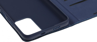 Чехол (флип-кейс) BoraSCO для Xiaomi Poco M4 Pro 5G синий (70111) от магазина РЭССИ