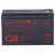 Аккумулятор свинцовый GP1272 F2 (12V28W) CSB от магазина РЭССИ