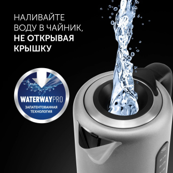 Чайник электрический Polaris PWK 1729CA 1.7л. 2200Вт сталь корпус: металл от магазина РЭССИ