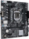 Картинка Материнская плата Asus PRIME H510M-D Soc-1200 Intel H510 2xDDR4 mATX AC`97 8ch(7.1) GbLAN+VGA+HDMI от магазина РЭССИ Материнская плата Asus PRIME H510M-D Soc-1200 Intel H510 2xDDR4 mATX AC`97 8ch(7.1) GbLAN+VGA+HDMI от магазина РЭССИ