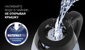 Чайник электрический Polaris PWK 2006CGL 2л. 2200Вт черный корпус: стекло/пластик (020346) от магазина РЭССИ
