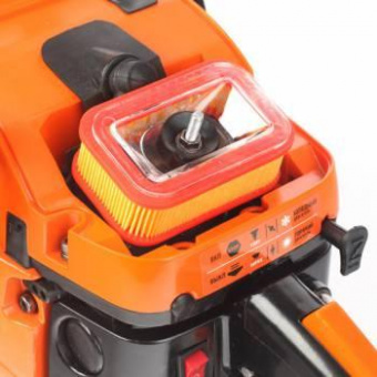 Бензопила Patriot PT 3816 Imperial 2000Вт 2л.с. дл.шины:16" (40cm) (220105515) от магазина РЭССИ