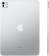 Планшет Apple iPad Pro 2024 A2836 9C RAM8Gb ROM256Gb 11" OLED 2420x1668 iOS серебристый 12Mpix 12Mpix BT WiFi Touch 10hr от магазина РЭССИ