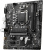 Материнская плата MSI B560M BOMBER Soc-1200 Intel B560 2xDDR4 mATX AC`97 8ch(7.1) 2.5Gg+VGA+HDMI White Box от магазина РЭССИ