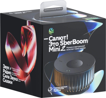 Умная колонка Sber Boom Mini 2 SBDV-00250A Салют черный 5W Mono BT/Wi-Fi от магазина РЭССИ