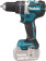 Картинка Дрель-шуруповерт Makita DHP484Z аккум. патрон:быстрозажимной от магазина РЭССИ Дрель-шуруповерт Makita DHP484Z аккум. патрон:быстрозажимной от магазина РЭССИ