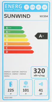 Холодильник SunWind SCC354 2-хкамерн. белый от магазина РЭССИ