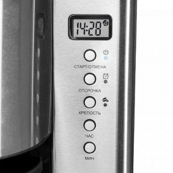 Кофеварка капельная Redmond RCM-M1509S 600Вт черный/серебристый от магазина РЭССИ