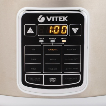 Мультиварка Vitek VT-4281 4л 800Вт бежевый/белый от магазина РЭССИ