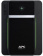 Источник бесперебойного питания APC Easy-UPS BVX1600LI-GR 900Вт 1600ВА черный от магазина РЭССИ