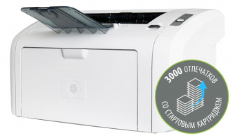 Принтер лазерный Cactus CS-LP1120W A4 белый (в комплекте: картридж + кабель USB A(m) - USB B(m)) от магазина РЭССИ