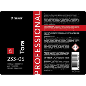 Моющее средство для туалетов ванных и душевых Pro-Brite TORA 233-05 от магазина РЭССИ