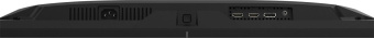 Монитор Gigabyte 27" GS27QXA черный IPS LED 16:9 HDMI матовая 1000:1 350cd 178гр/178гр 2560x1440 240Hz FreeSync Premium DP 2K USB 5.11кг от магазина РЭССИ
