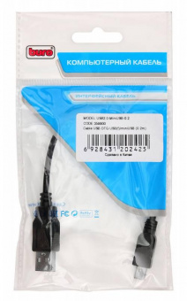 Кабель Buro OTG_MINI USB A(f) mini USB B (m) 0.2м черный от магазина РЭССИ