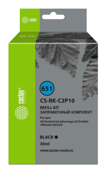 Заправочный набор Cactus CS-RK-C2P10 №651 черный30мл для HP DJ 5575/5645 от магазина РЭССИ