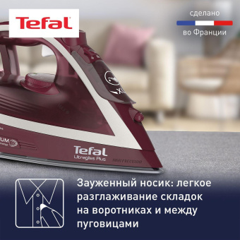 Утюг Tefal FV6820E0 2800Вт вишневый/серебристый от магазина РЭССИ